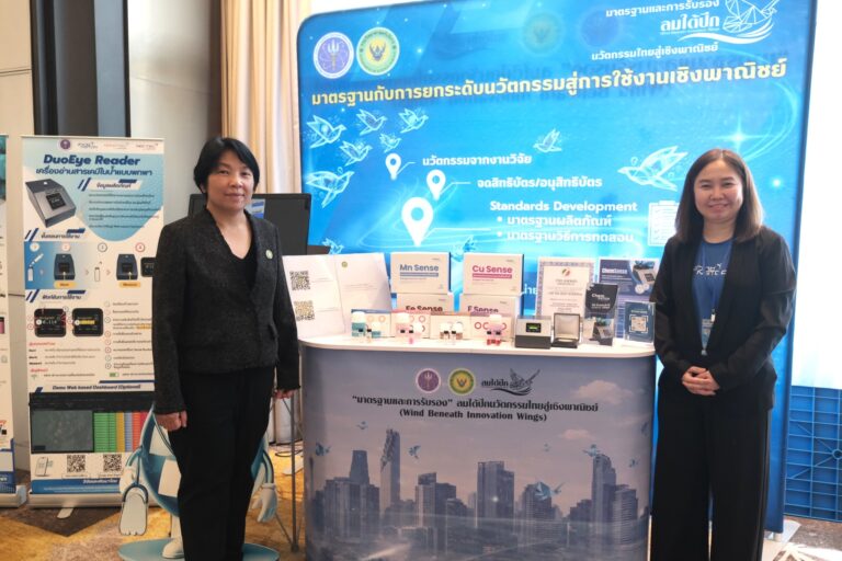 653795665_1376618504507516_5120970805397762893_n