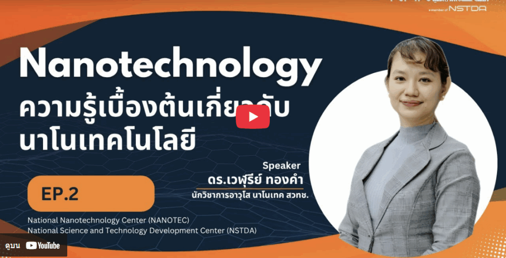 Screenshot-2025-10-09-040144