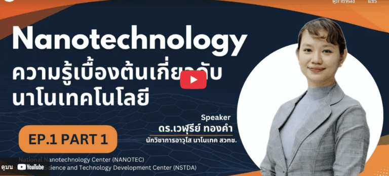 Screenshot-2025-10-09-040818