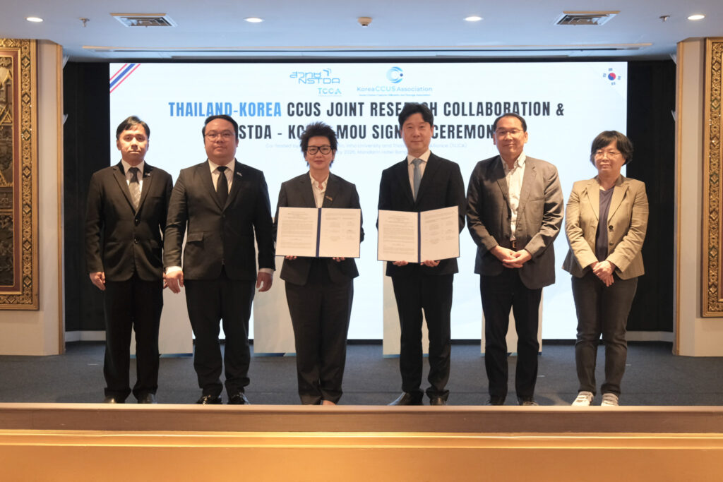 630523487_1345685470934153_2831306592438345518_n