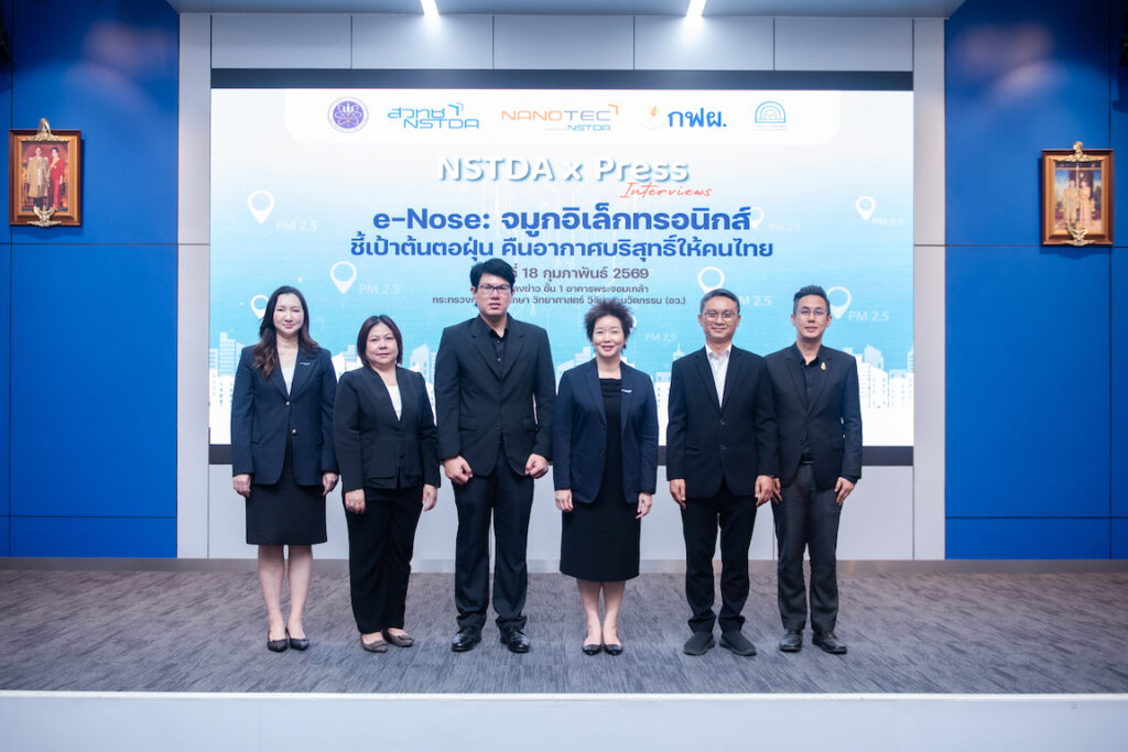 637276164_1353957610106939_1013550616420905378_n