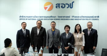 ประชุมเชิงปฏิบัติการ จัดทำแผนที่นำทางการวิจัยและพัฒนาด้านนาโนเทคโนโลยีของประเทศไทย