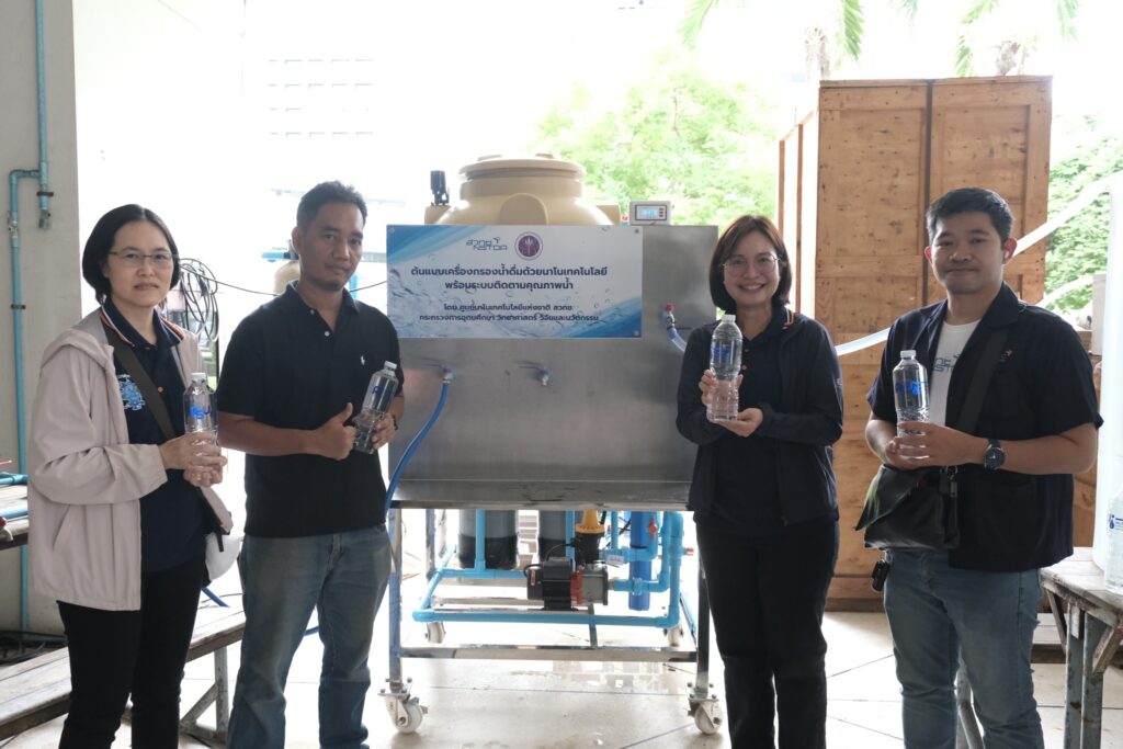 602373743_1302578065005860_2062370247875915999_n