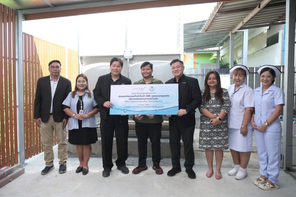 647402039_1360965369167129_7275577456431976408_n