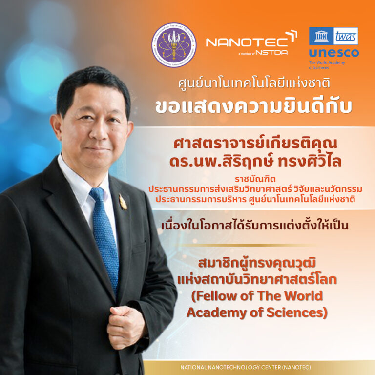 ~ai-2c0a3efa-d917-45c1-9db6-4bb91ac6db3d_